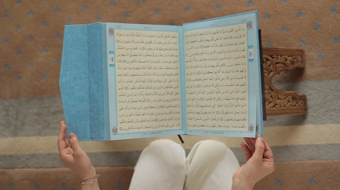 Quran Quotes Quran Quotes