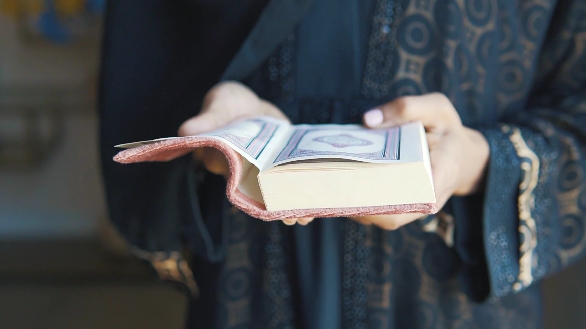 Qurani Ayat Copy Paste Qurani Ayat Copy Paste