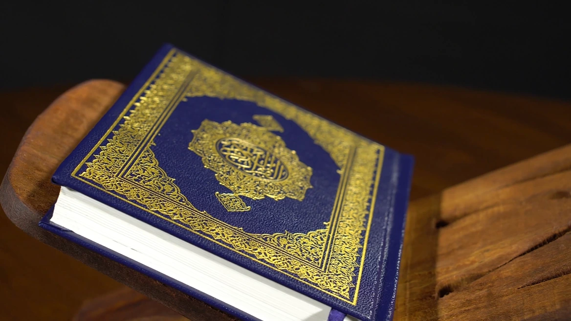 Most Famous Verses of Quran Most Famous Verses of Quran