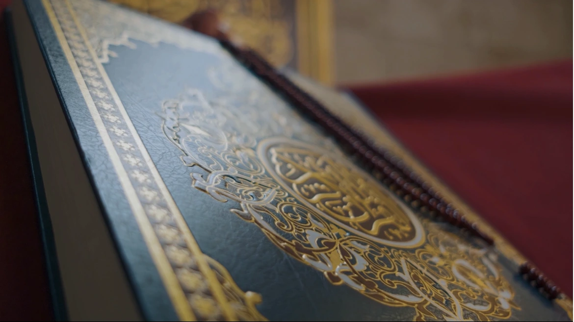 Quotes Heart Touching Verses of Quran Quotes Heart Touching Verses of Quran