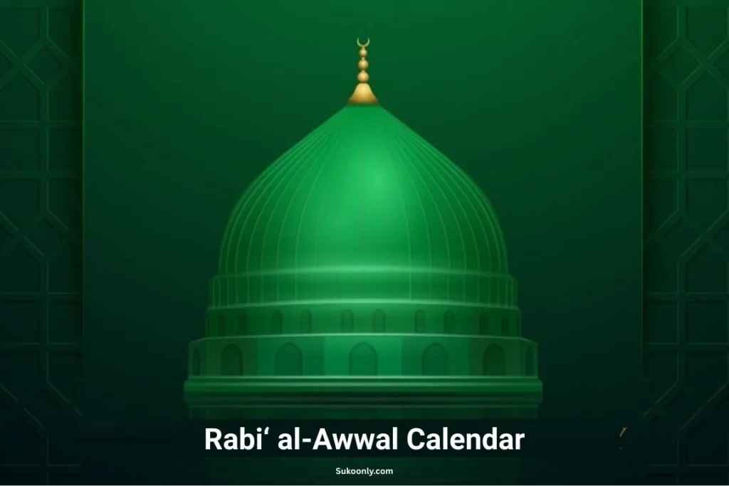 Rabi‘ al-Awwal Calendar