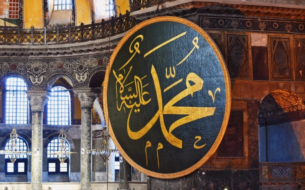 prophet-muhammad- صلى الله عليه وسلم