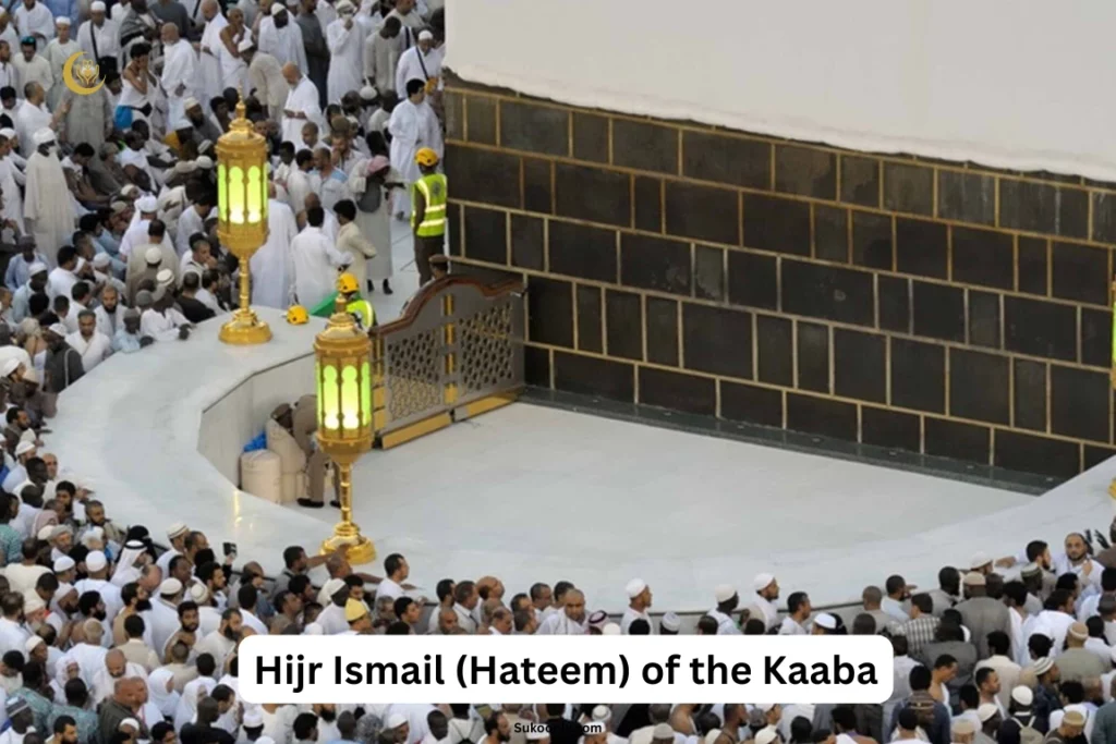 Hijr Ismail (Hateem) of the Kaaba