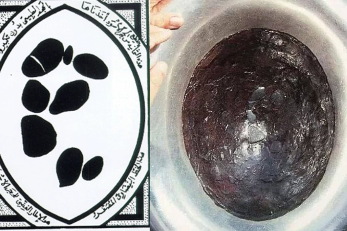 Misconceptions About the Black Stone