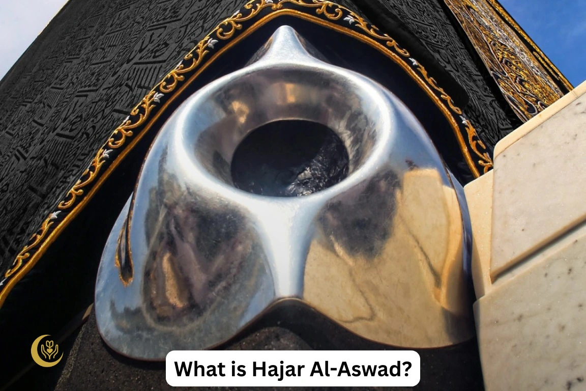 What is Hajar Al-Aswad