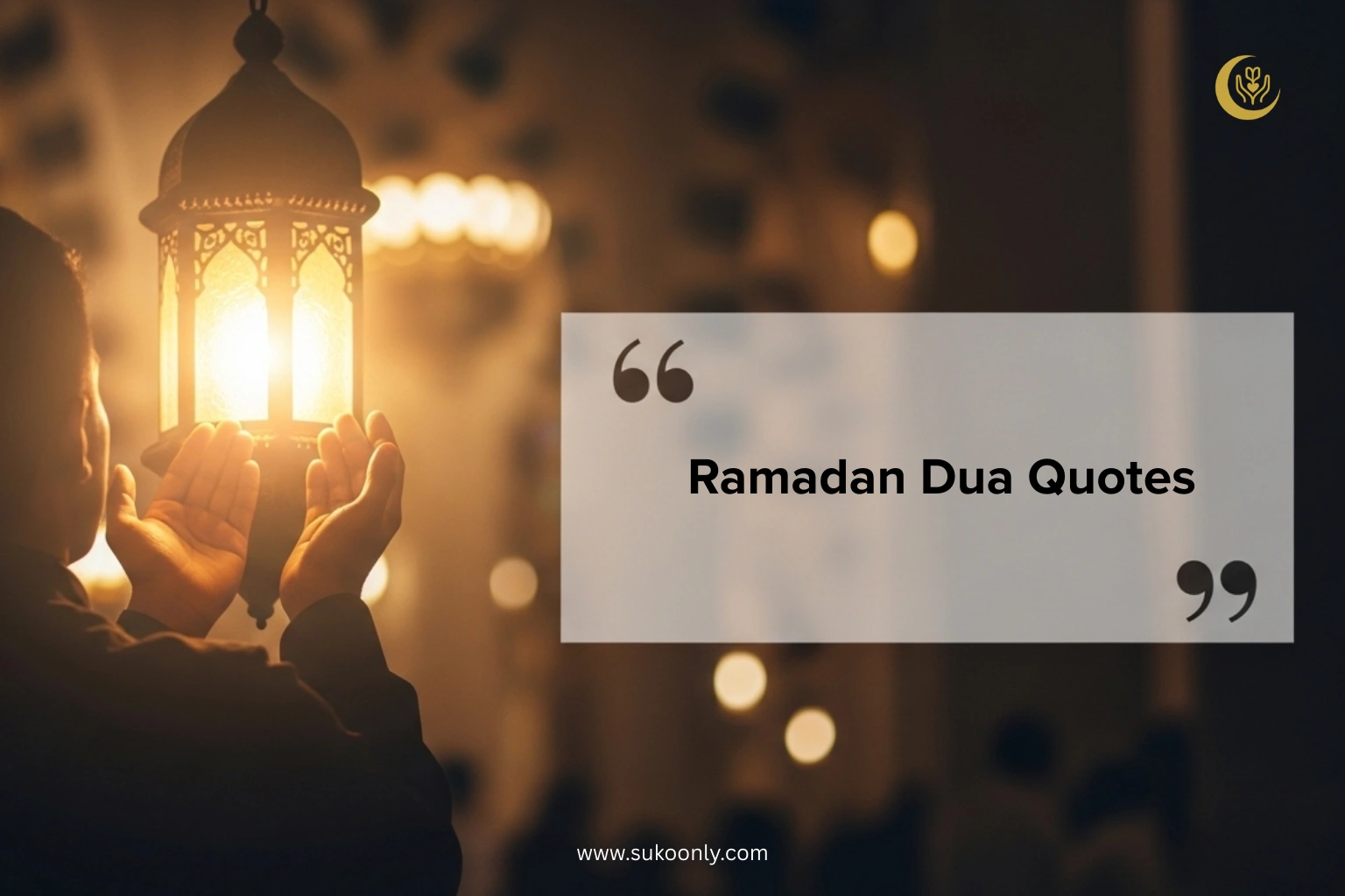 Ramadan Dua Quotes Ramadan Dua Quotes