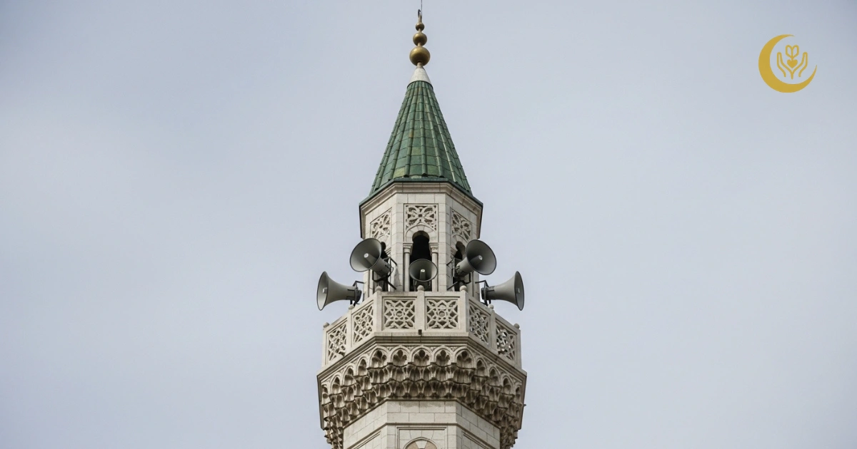 What Is Athan What Is Athan